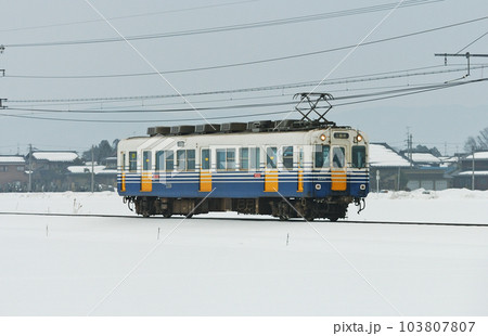 えちぜん鉄道　三国芦原線　下兵庫こうふくー大関　MC2201形　2204 103807807