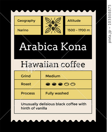 Coffee label mockup. Food package cover design. Caffeine roasted beans packaging. Vintage pack label emblem with minimalistic graphic grid layout. Vector brand tag 103808875