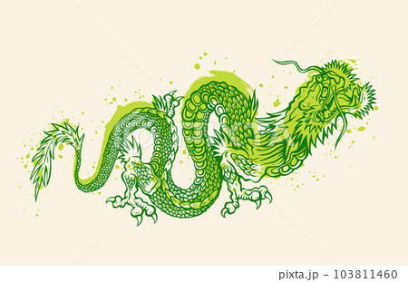 Vector illustration of a green Chinese dragon....のイラスト素材 ...