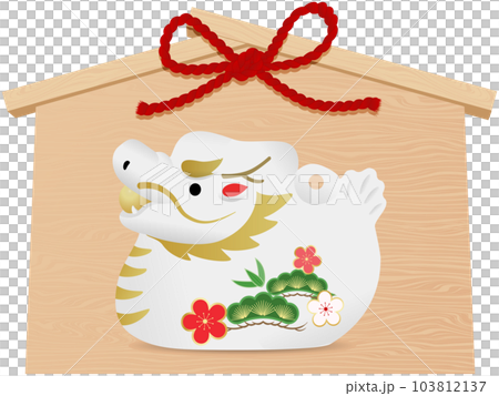 Dragon year New Year's card material Dragon year New Year's card material 103812137