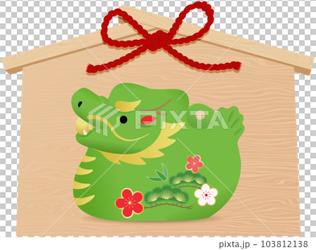 龍年新年卡材料 龍年新年卡材料 103812138