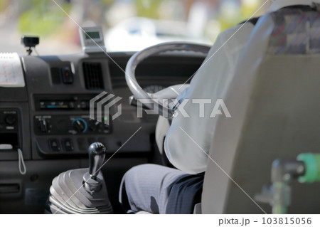 マイクロバス運転席　イメージ 103815056