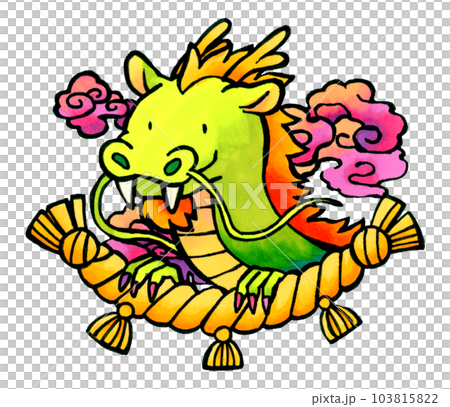 しめ飾りから顔を出すかわいい龍　2024年辰年　手描き年賀状イラスト素材 103815822