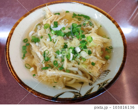 美味しそうなごぼう天うどん 美味しそうなごぼう天うどん 103816136
