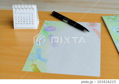 暑中お見舞いの挨拶状 103816225