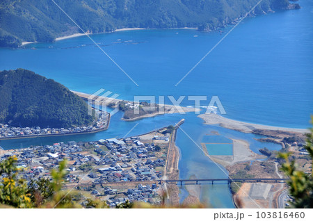 銚子川・船津川の河口を望む(高丸山山頂から) 【三重県北牟婁郡紀北町】 銚子川・船津川の河口を望む(高丸山山頂から) 【三重県北牟婁郡紀北町】 103816460