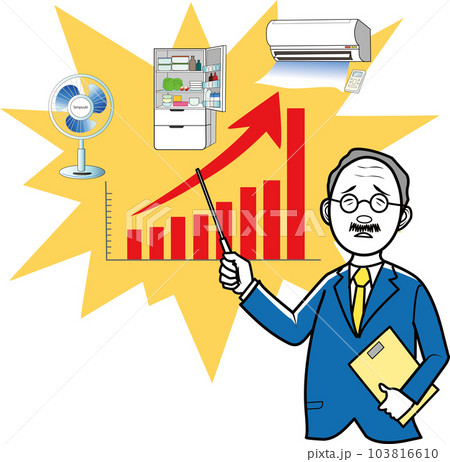 夏を前に電気料金値上げを懸念する教授 103816610