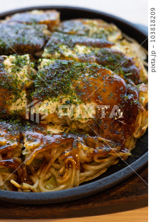 美味しい広島風お好み焼き 103818209