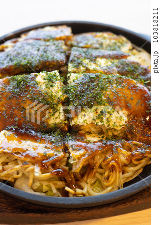 美味しい広島風お好み焼き 美味しい広島風お好み焼き 103818211