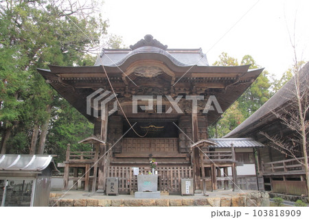 四国霊場第29番札所「国分寺」大師堂 四国霊場第29番札所「国分寺」大師堂 103818909