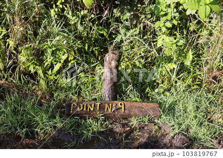 【ジンバブエ】ビクトリアフォールズの標識 103819767