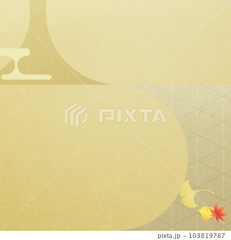 秋の和風背景 秋の和風背景 103819787