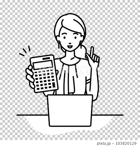 A casual office woman sitting at her desk, opening her laptop, holding a calculator, and showing it to me A casual office woman sitting at her desk, opening her laptop, holding a calculator, and showing it to me 103820129