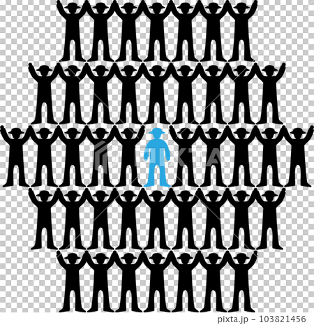 現出輪廓的人分為多數和少數或幫助少數 現出輪廓的人分為多數和少數或幫助少數 103821456
