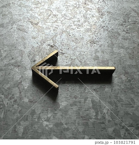 金属の矢印記号素材、金色の矢印アイコン素材、立体の矢印シンボルマーク素材、金属オブジェの矢印素材 金属の矢印記号素材、金色の矢印アイコン素材、立体の矢印シンボルマーク素材、金属オブジェの矢印素材 103821791
