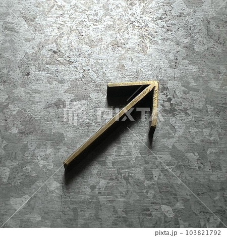 金属の矢印記号素材、金色の矢印アイコン素材、立体の矢印シンボルマーク素材、金属オブジェの矢印素材 金属の矢印記号素材、金色の矢印アイコン素材、立体の矢印シンボルマーク素材、金属オブジェの矢印素材 103821792