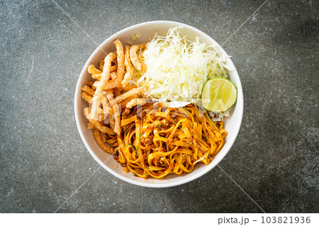 Chinese Yunnan Noodles or Kwa Meng Chinese Yunnan Noodles or Kwa Meng 103821936