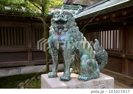宗像大社・狛犬(福岡県・宗像市) 宗像大社・狛犬(福岡県・宗像市) 103823917