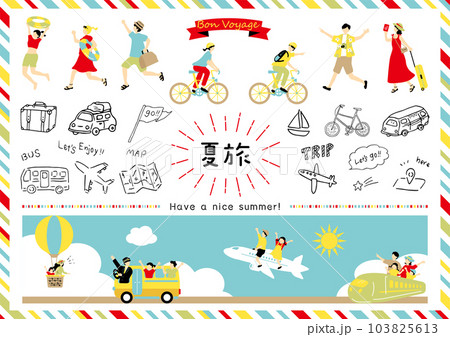 夏旅を楽しむ人達 103825613