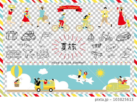 夏旅を楽しむ人達 103825613