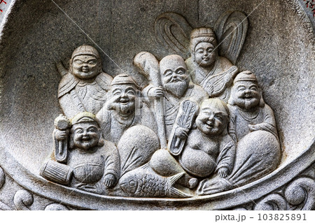 七福神 石造 七福神 石造 103825891