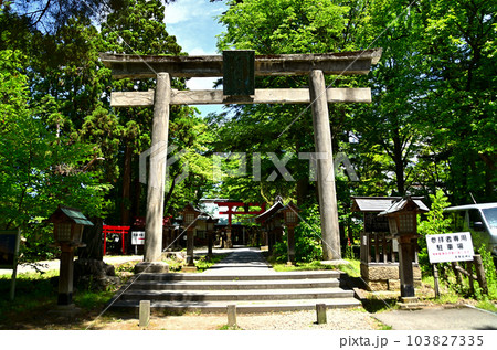 福島県会津若松市蚕養町　気持ち良い蚕養国神社参拝 103827335