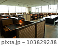 空港ラウンジ 103829288