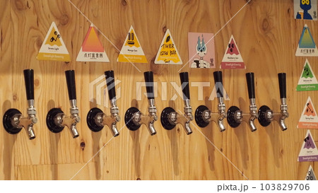 札幌 Streetlight Brewing 札幌 Streetlight Brewing 103829706