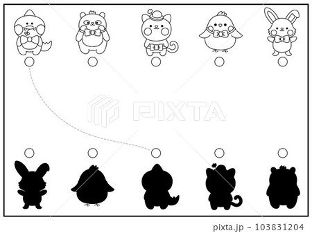 Easter black and white shadow matching activity with cute kawaii animals. Spring holiday shape recognition puzzle. Find correct silhouette printable worksheet. Garden coloring page Easter black and white shadow matching activity with cute kawaii animals. Spring holiday shape recognition puzzle. Find correct silhouette printable worksheet. Garden coloring page 103831204