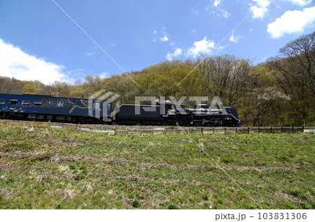 SLも走るJR釜石線  103831306