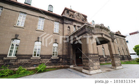 旧札幌控訴院 旧札幌控訴院 103831334