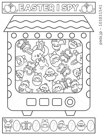 Easter black and white I spy game for kids with toy vending machine. Searching, counting activity. Coloring page with cute kawaii holiday symbols. Spring printable worksheet with bunny, eggs, chicks Easter black and white I spy game for kids with toy vending machine. Searching, counting activity. Coloring page with cute kawaii holiday symbols. Spring printable worksheet with bunny, eggs, chicks 103831541