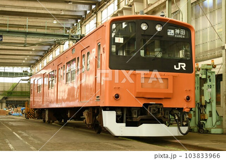 車両基地に停車するクハ201-1(各駅停車 神田表示) 車両基地に停車するクハ201-1(各駅停車 神田表示) 103833966
