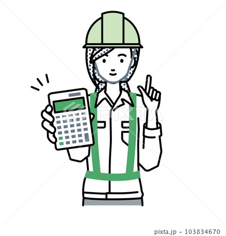 立って電卓を持ってこちらに向けて見せている工事現場の女性 103834670
