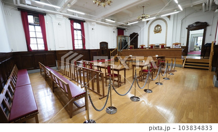 旧札幌控訴院 刑事法廷展示室 旧札幌控訴院 刑事法廷展示室 103834833