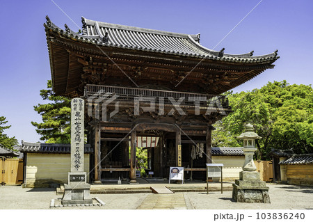 加古川　鶴林寺　仁王門　兵庫県加古川市 103836240