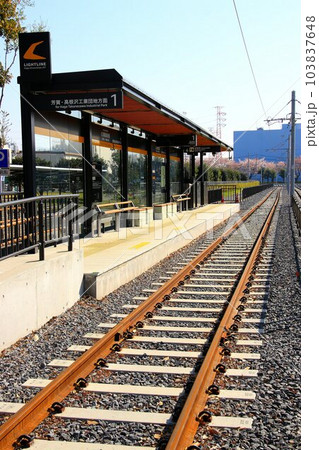 『交通未来都市うつのみや』建設が済み開業を待つ… 芳賀・宇都宮LRT【星稜高校前】駅 『交通未来都市うつのみや』建設が済み開業を待つ… 芳賀・宇都宮LRT【星稜高校前】駅 103837648