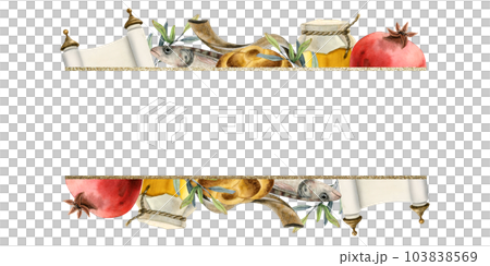 Rosh Hashanah and Yom Kippur rectangular greeting banner template with copyspace watercolor illustration isolated on white background for Jewish New year. Shana tova, pomegranates, honey, challah Rosh Hashanah and Yom Kippur rectangular greeting banner template with copyspace watercolor illustration isolated on white background for Jewish New year. Shana tova, pomegranates, honey, challah 103838569
