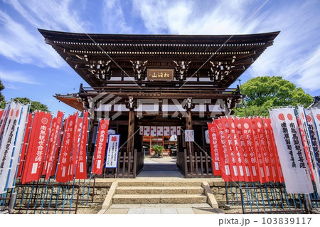 名古屋守山区、龍泉寺の仁王門（重要文化財） 103839117