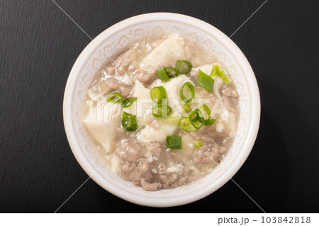 豆腐とひき肉のそぼろあんかけ 豆腐とひき肉のそぼろあんかけ 103842818