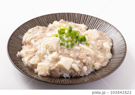 豆腐とひき肉のそぼろあんかけ丼 103842822