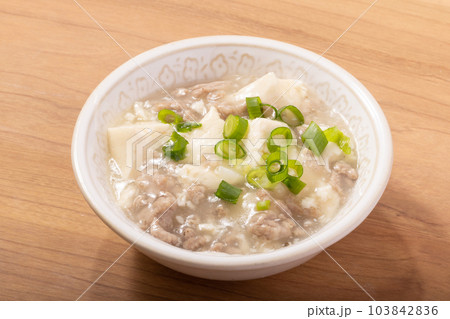 豆腐とひき肉のそぼろあんかけ 103842836