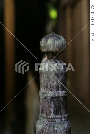 高覧の擬宝珠 高覧の擬宝珠 103843378