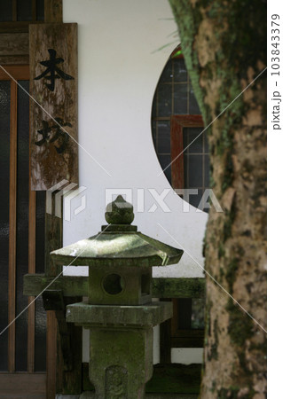 寺院の本坊 103843379