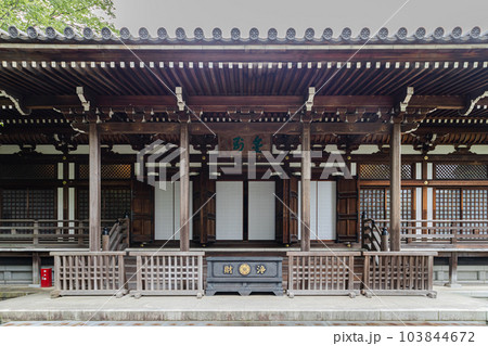 東京都日野市　高幡不動尊　金剛寺 103844672