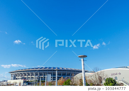 【神奈川の都市風景】新横浜公園周辺の都市風景（日産スタジアム） 103844777