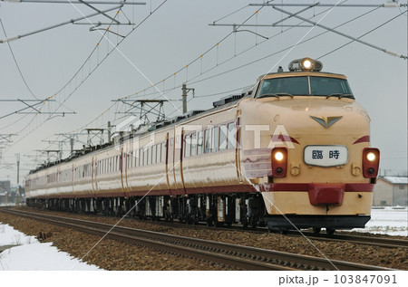 北陸本線　美川ー加賀笠間　JR西日本　489系　H03編成（金沢）　臨時 103847091