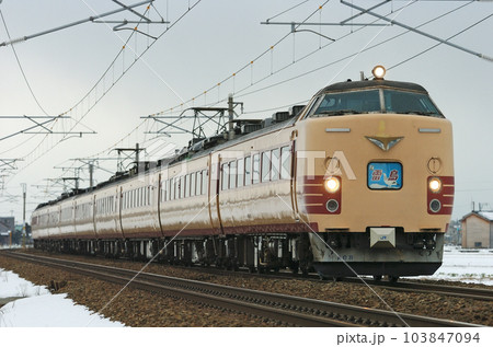 北陸本線　美川ー加賀笠間　JR西日本　485系　A08編成（京都）　雷鳥 103847094