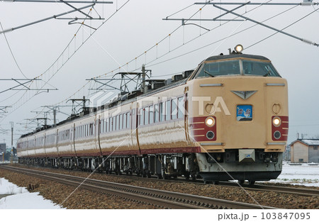 北陸本線 美川ー加賀笠間 JR西日本 485系 A07編成(京都) 雷鳥 北陸本線 美川ー加賀笠間 JR西日本 485系 A07編成(京都) 雷鳥 103847095