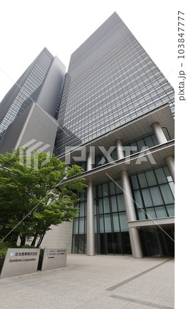 大手町プレイスイーストタワー、住友商事や明治安田アセットマネジメント、三愛オブリの本社が入居 103847777